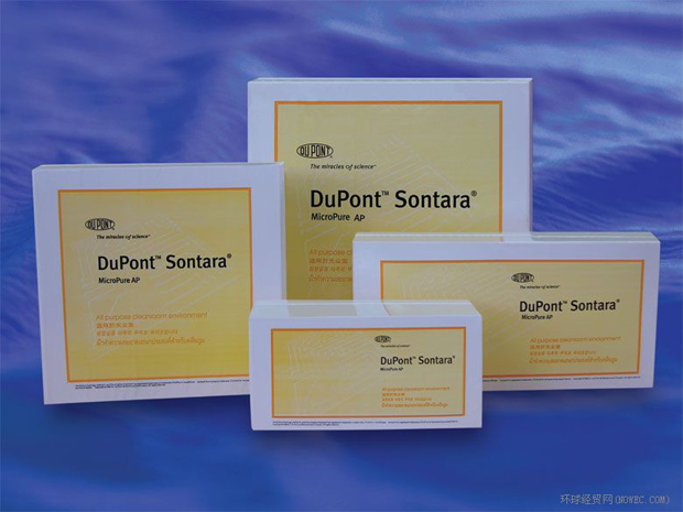 DuPont Sontara